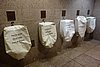 DSC03446.JPG
