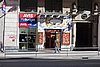 DSC02445.JPG
