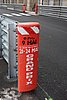 DSC04927.JPG