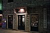 DSC04684.JPG