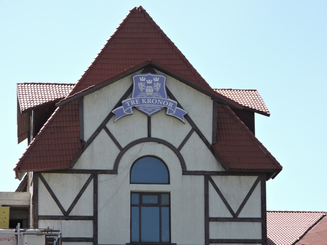 DSCN1554.JPG