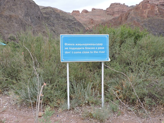 DSCN1928.JPG