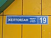 DSCN1503.JPG