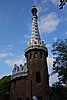 DSC07085.JPG