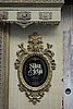 DSC07330.JPG
