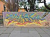 DSCN7875.JPG