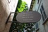 DSC08740.JPG