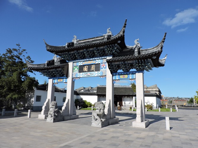 DSCN3997.JPG