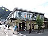 DSCN4261.JPG