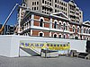 DSCN4540.JPG