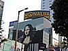 DSCN6676.JPG