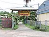 DSCN5495.JPG