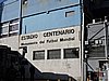 DSCN7245.JPG