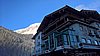 WP_20181215_11_41_22_Pro.jpg