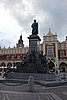 DSC00039.JPG
