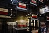 DSC00115.JPG