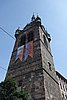 DSC00539.JPG