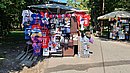 20220906_112123.jpg