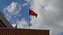 20221115_141409.JPG