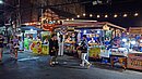 20221115_185538.JPG