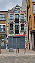 20220624_113934.jpg