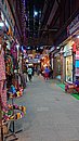 20221102_191313.JPG