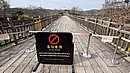 20240404_094833.JPG