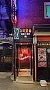 20240405_221235.JPG