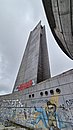 20250529_120551.jpg