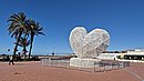 20260106_130029.jpg